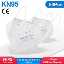 Ffp2 5 중 안면 마스크 kn95 kn95 ffp2 인증 10-100, 09 White 50pcs