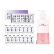 셀트리온 셀큐어 멜라앰플 2X 1박스 + 더마큐어 원샷 클렌저 200ml + 체험분 14매, 단품