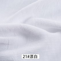 네오플랜원단 네오플랜 100 cm x 50cm 얇은 단색 모래 세척 처리 코튼 린넨 천 슬러브 부드러운 패브릭 diy, 21 jlfz276_01 50cm x150cm