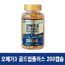 종근당건강 오메가3 골드업 플러스 1080mg 200캡슐, 200정, 2개, 200정