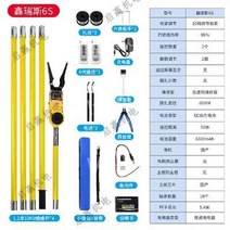 자동 광케이블 부착기 케이블 결속기 전선 와이어 스트래핑, 6S세대+실크12롤