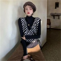 오젬 지브라 애니멀 V넥 조끼 베스트 (8143430)
