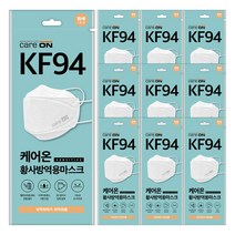 [국산필터/국산자재] 웰크론헬스케어 케어온 센서티브 KF94 황사방역마스크(흰색) 1Px10개, 단품