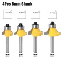 각끌기 드릴비트 나무 홈파이 조각도 우드카빙 목공 6mm6.35mm8mm 생크 코너 라운딩 라우터 비트 베어링 목재 밀링 커터 도구 용 텅스텐 카바이드, 4pcs 8mm 생크
