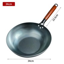 주물화목난로 Seasoning Iron Woks 30/32/34cm Wok with Wooden Handle Frying Pan Kitchen Cookware For E, 03 34cm