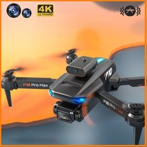 TXD P10 듀얼카메라 4K 드론 접이식 전기 조절 듀얼카메라 전방위 장애물 회피, 블랙+ 수납백
