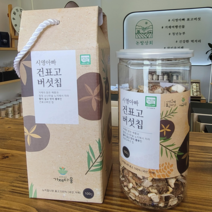 (시영아빠표고버섯) 선물용 칩 깍두기 건표고 친환경 유기 거제특산물 말린표고버섯 산지직송, 1개