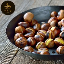 바른팜 칼집 약단밤 생율밤, 칼집 약단밤 1kg [7-8g 내외]