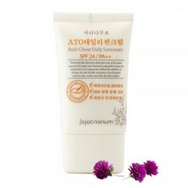 싸리나무水 ATO 데일리썬크림 50g 안심 천연 화장품내추럴 화장품 수제 핸드메이드 피부 진정 리프팅 밸런스 보습 제거 리커버리, 본상품