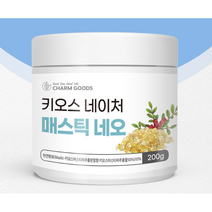 Charm Goods 매스틱 네오200g /병 식품분말 그리스 키오스섬 귀한원료 포도농축액 아티초크 양배추 브로콜리 시험검사통과 온가족 수액 매스틱오일 이눌린 테르펜 칼륨, 200gX1통