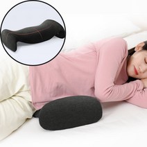옆으로 자는 눕는 베개 위편한 허리 경추 요추 배게, 선택_허리베개 다크그레이