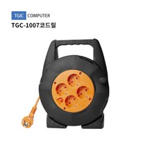 TGIC TGC-1507 코드릴 선 7M 1.5cm굵기 캠핑 가정용 만능 멀티탭, 1.0SQ 7미터