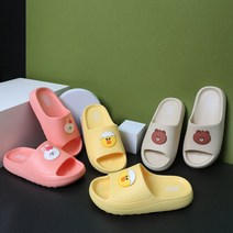 미니브라운앤프렌즈 라니 슬리퍼