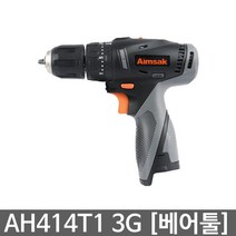 아임삭 AH414T1 3G 충전해머드릴 베어툴