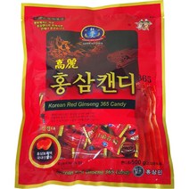 홍삼인 고려홍삼캔디365 고려흑홍삼캔디365 200g 500g 800g 고려홍삼종합제리 150g 700g 홍삼사탕 홍삼젤리, 1개