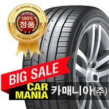 (당일무료발송) 295/35R21 한국타이어 S1에보3 SUV (K127A) 카매니아 295 35 21