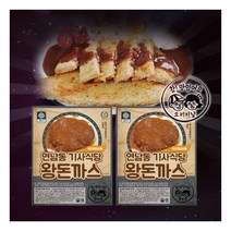 [연남동 기사식당] [떴다!] 왕돈까스 4장(한장당330g), 1세트