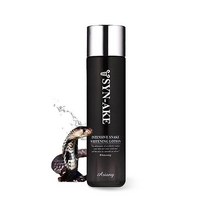 아리아니 씨네이크 화이트닝 로션 150ml 여성기초화장품 미백 에멀젼 펩타이드 뱀독 탄력
