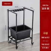 청소도구함 화장실 회사 청소용역 빌딩 사무실 이동식 걸레걸이, D.걸레4개수납가능