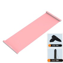 Xdroplet Old bo 슬라이드 보드 러닝 요가 매트 홈트레이닝 근력운동기구, 핑크200*50cm