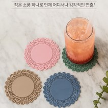 실리콘 컵받침대 티 코스터 커피잔 홈카페 찻잔 코스, 사각 브릭레드