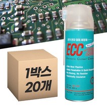 20개 박스판매 전기 전자 접점 세정제 부활제 메인보드 휴먼텍 CW-1030 ECC-2000 450g