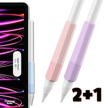 이브닝소다 애플펜슬 그립 커버 3개입 2세대 전용 착 달라 붙는 그립 홀더 미끄럼방지 마그네틱 충전, 블루팩