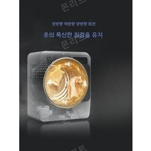 공간절약 소형빨래건조 1인가구 원룸 소형건조기, 4kg 스마트속건살균 - 파우더