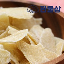 편강 300g