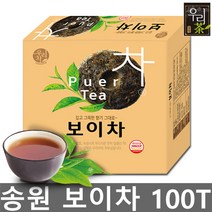 송원 보이차 100T, 60g, 1개, 1개