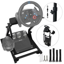 레이싱휠 게임 vevor 레이싱 시뮬레이터 스티어링 휠 스탠드 g27 g29 ps4, 검은색