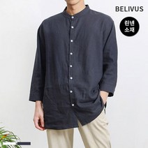 빌리버스 빌리버스 남성셔츠 BDT188 남성린넨셔츠 남성7부셔츠 남자여름남방