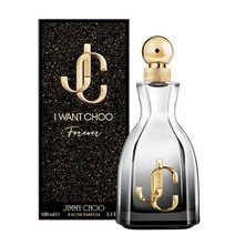 [AK분당점] [코익퍼퓸] 지미추 아이원추 포에버 EDP 100ML