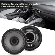 부메스터 포칼 자동차 차량 스피커 6인치 12V 500W 자동차 HiFi 동축 스피커 범용 차량 도어 오디오 음악, 한개옵션0