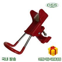 OSS 양어장 민물 받침대 양어장 바다 좌대 낚시터 바다 원투 찌낚시, 헤드 (봉 땅꽂이 미포함)
