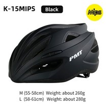 제설기 제설장비 스키장PMT MIPS 헬멧 사이클링 초경량 공기 역학 MTB 도로 자전거 전기 스쿠터 스포츠