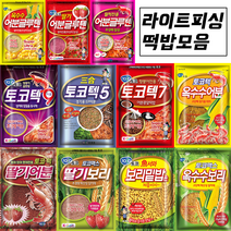 토코떡밥 / 붕어떡밥 딸기 옥수수 보리 글루텐 페리칸 세립 어분 민물 숭어집어제, 2. 옥수수어분글루텐