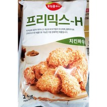 동원 프리믹스 치킨파우더 2kg 물파우더+건파우더 치킨집반죽가루 크리스피, 1개