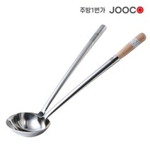 주방1번가 주코(JOOCO) 고급 까오기 중식 국자 스텐국자 나무국자 대형국자 다용도국자, 나무 / 소 / 105x93x400mm