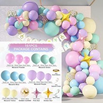 Balloon Garland Arch Kit 웨딩 생일 풍선 장식 파티 베이비 샤워 액세서리, [01] As Shown, [22] 25