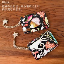 일본구매대행 TSUMORI CHISATO CARRY 카드 지갑 57524