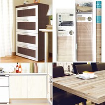 매직픽스 아트온 무늬목 시트지 30x80 40x90 50x200 50x300, DW-52 라떼브라운