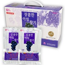 씨까지 통째로 천영당도가높은 영동 포도즙 120mlx50포