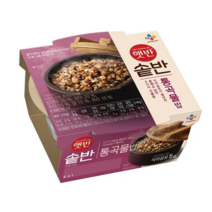 햇반 솥반 통곡물밥 200g, 10개