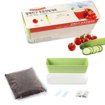 배양토 오이 방울토마토씨앗 플랜터 세트 _ 71017319EA, 본상품선택
