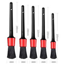 에어컨 어에컨커버 에어컨청소 세측5pcs 자동차 세부 청소 브러시 ​​부드러운 울 허브, 1 세트