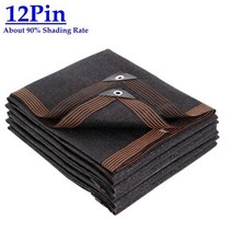 두꺼운 12 핀 90 차양 비율 자외선 방지 HDPE 검은 그물 야외 퍼걸러 자동차 차고 캐노피 태양 음영, 12PIN Black Net+6mx6m
