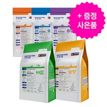 청담닥터스랩 사료 2kg 5kg 강아지 예방 기능성 가수분해 관절 피부 소화 눈물 알러지 아토피 사료+메디코펫 덴탈껌 추가, 스킨2kg+메디코펫1p+청담껌1p+랜덤1p