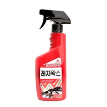 불스원 레자왁스 550ml 자동차시트/가정용소파 광택 색상복원