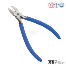 TTC 정밀니퍼 MNK-125 열처리 경화니퍼(125mm)